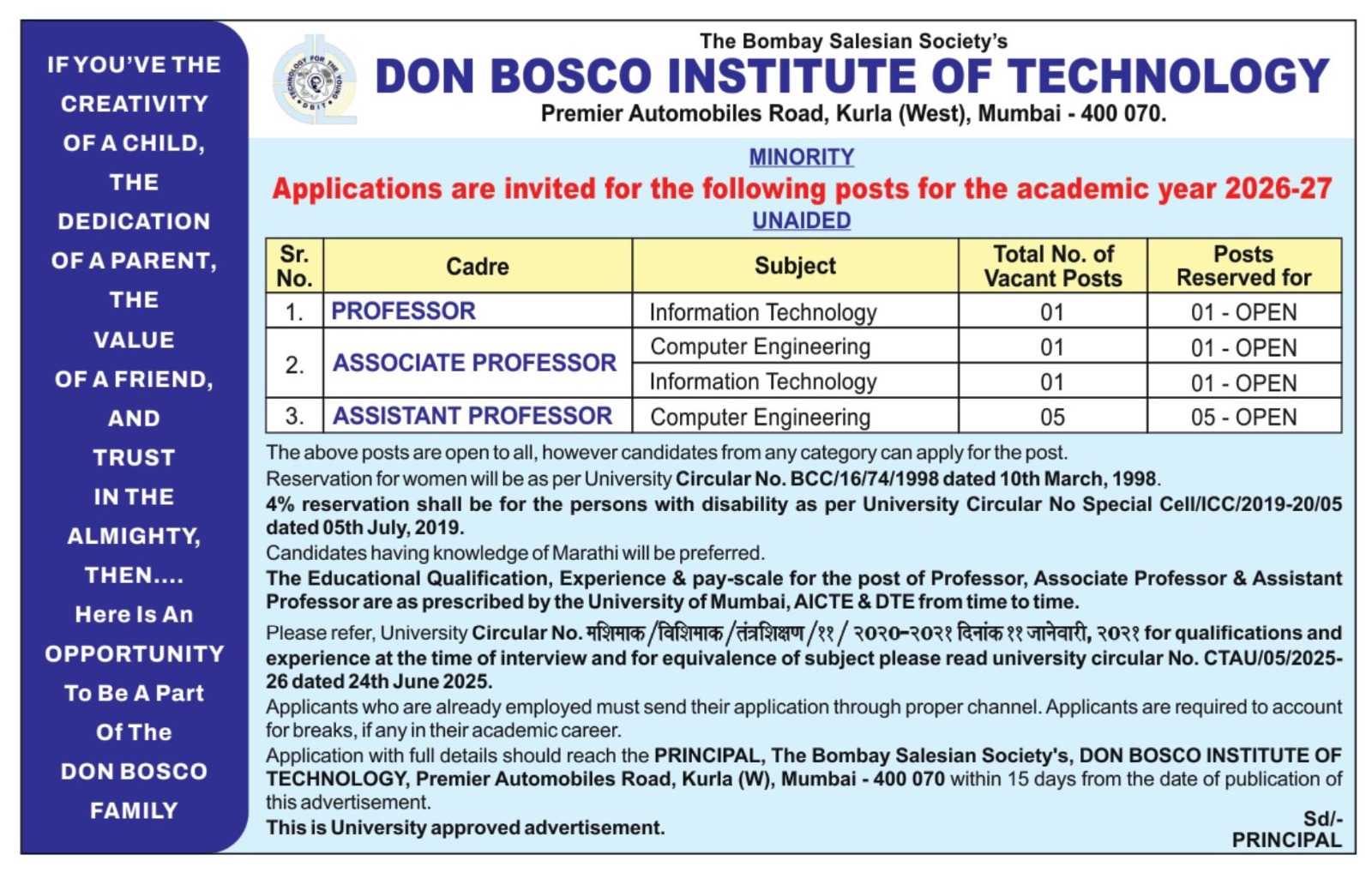 Career April 2026 DBIT
